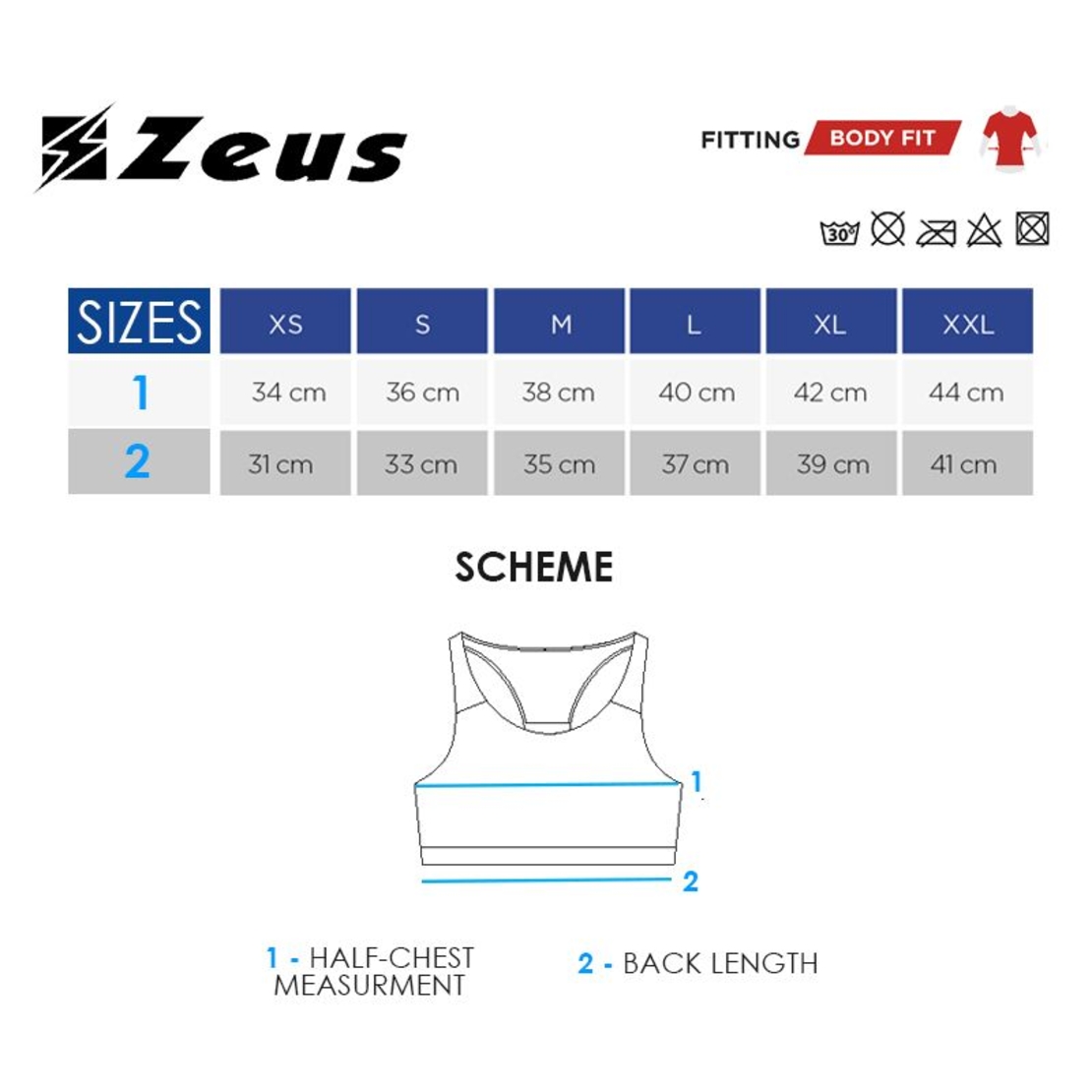 Дамско Бюстие ZEUS Top Dafne Olive Green