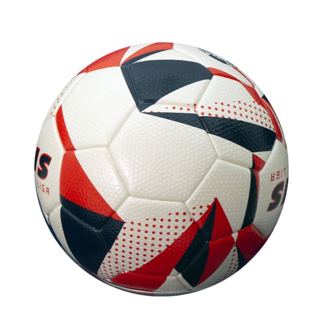 Футболна Топка ZEUS Pallone Liga Bianco