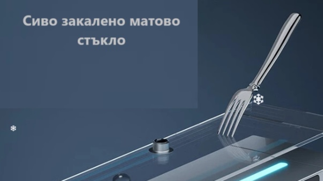 Модерен интелигентен термостатен душ за баня с LED дисплей 4в1