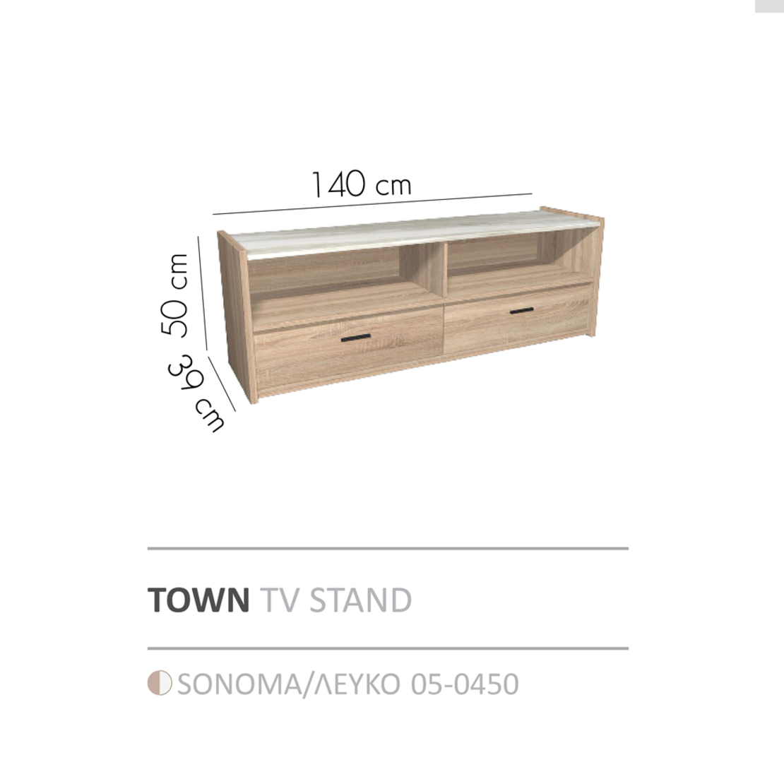 TOWN TV STAND MELAMINE SONOMA WHITE MARBLE 145x39xH50cm E1 EU
