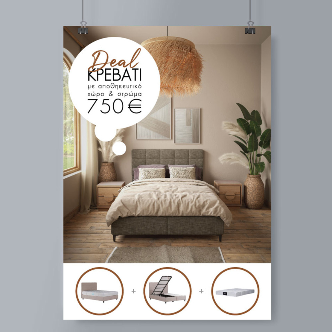 DEAL SET BED WITH STORAGE AND MATTRESS FABRIC BEIGE E1 TR