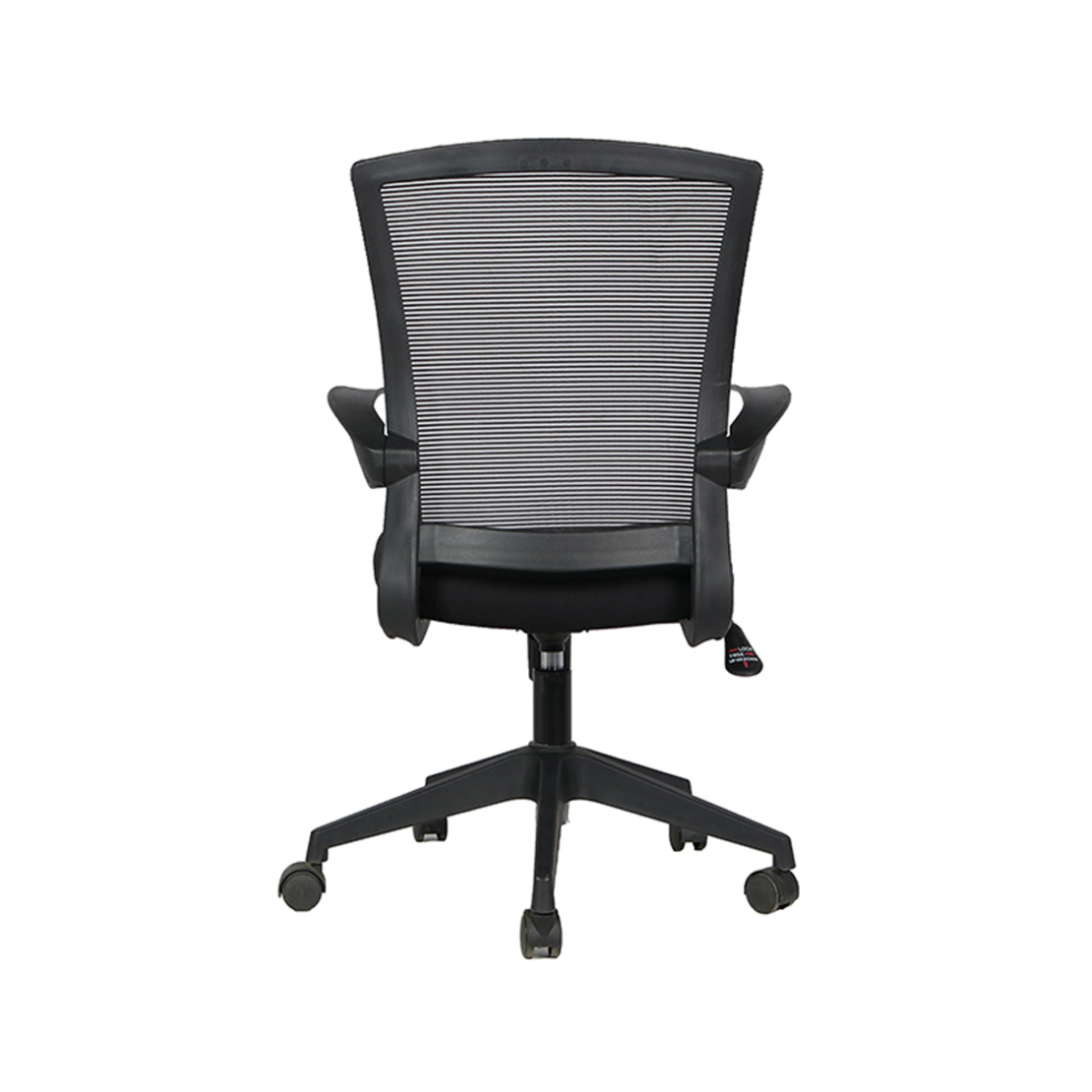 SHARP CHAIR DESK FABRIC BLACK 58x58,5xH103cm PRC