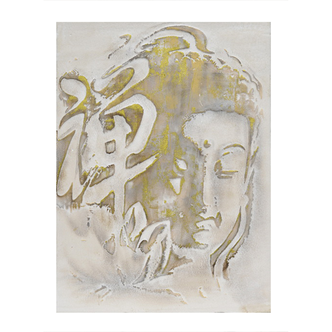DOMINA 1 PAINTING CANVAS WOOD 60x80xH2,5cm PRC