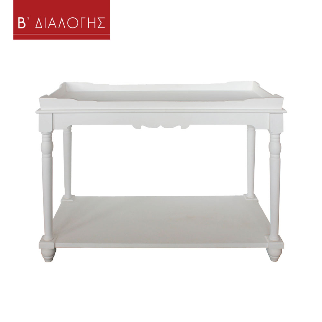 LA POUPEE CONSOLE VENEER FIRWOOD WHITE ANTIQUE MDF 106x50,8xH79,5cm E1 PRC