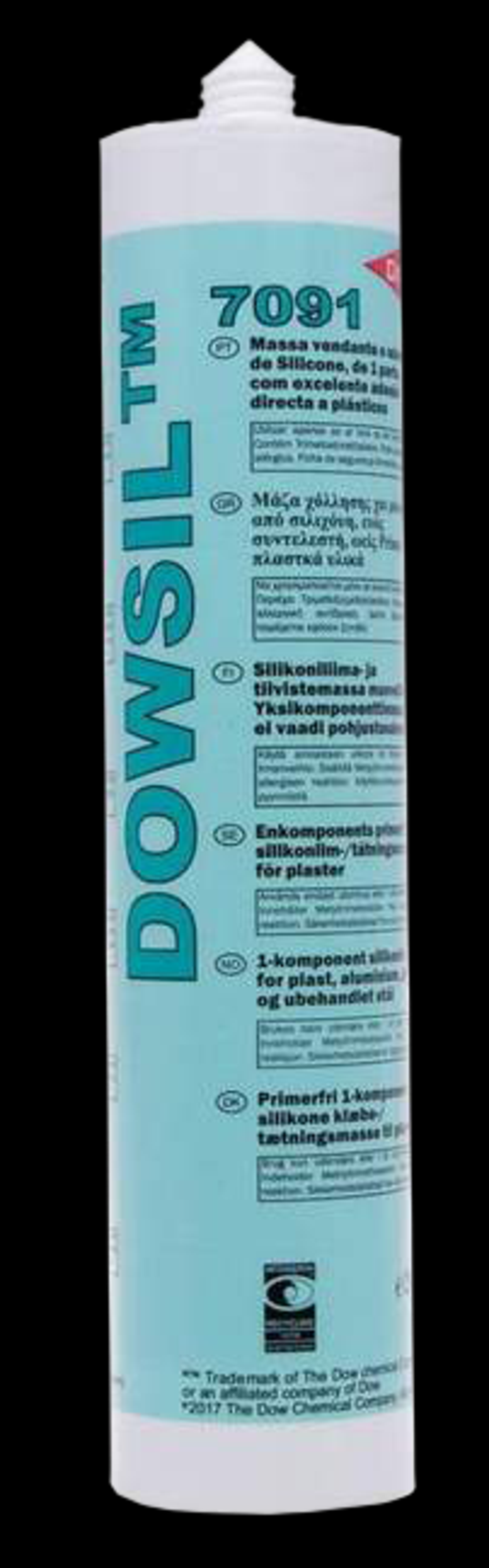 Silicone tube, 300mm