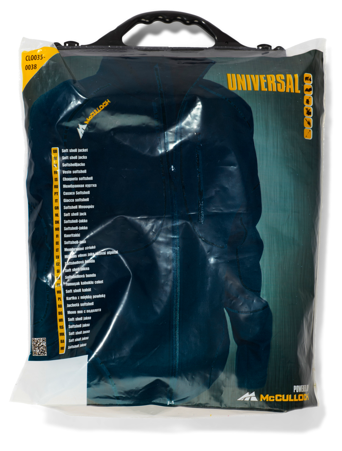 Яке с мека вътрешна страна