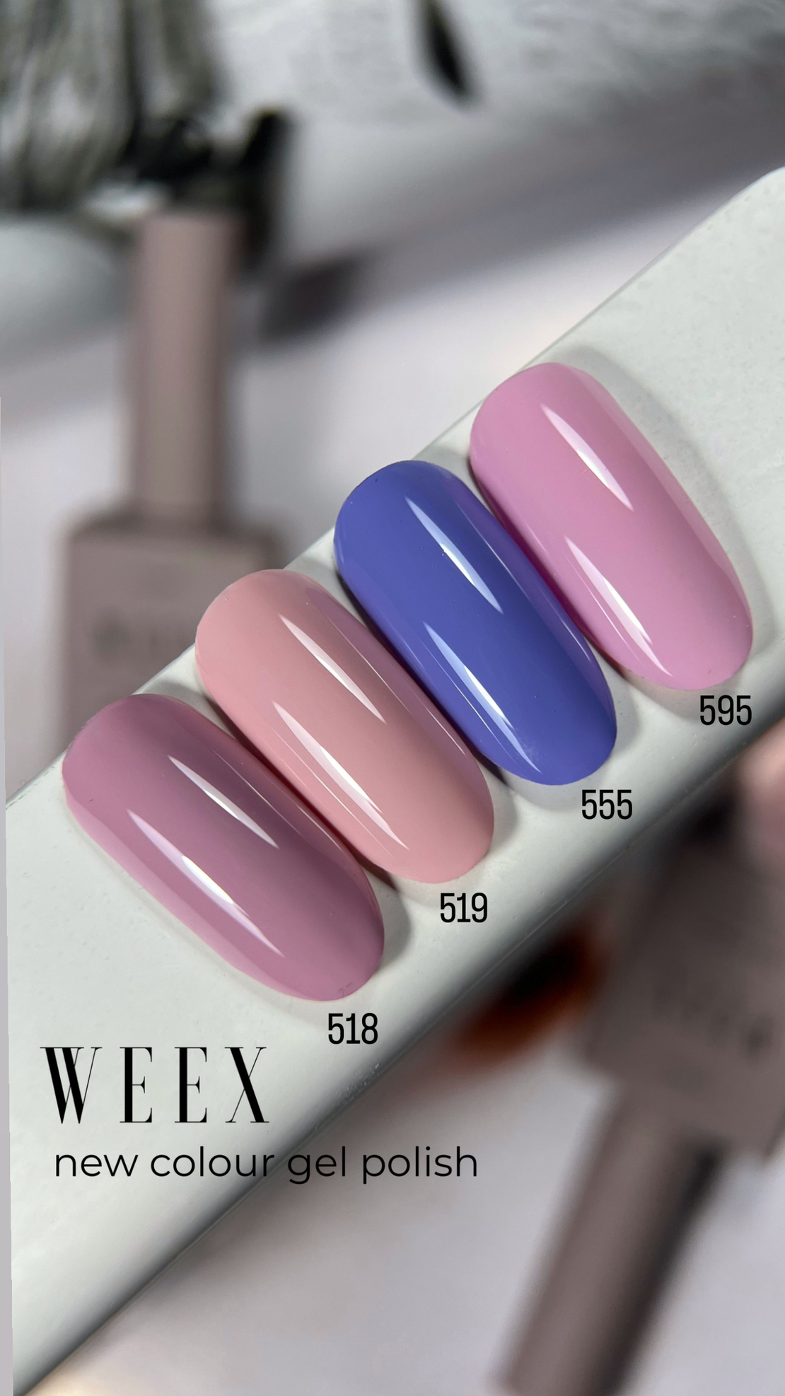 Weex 555