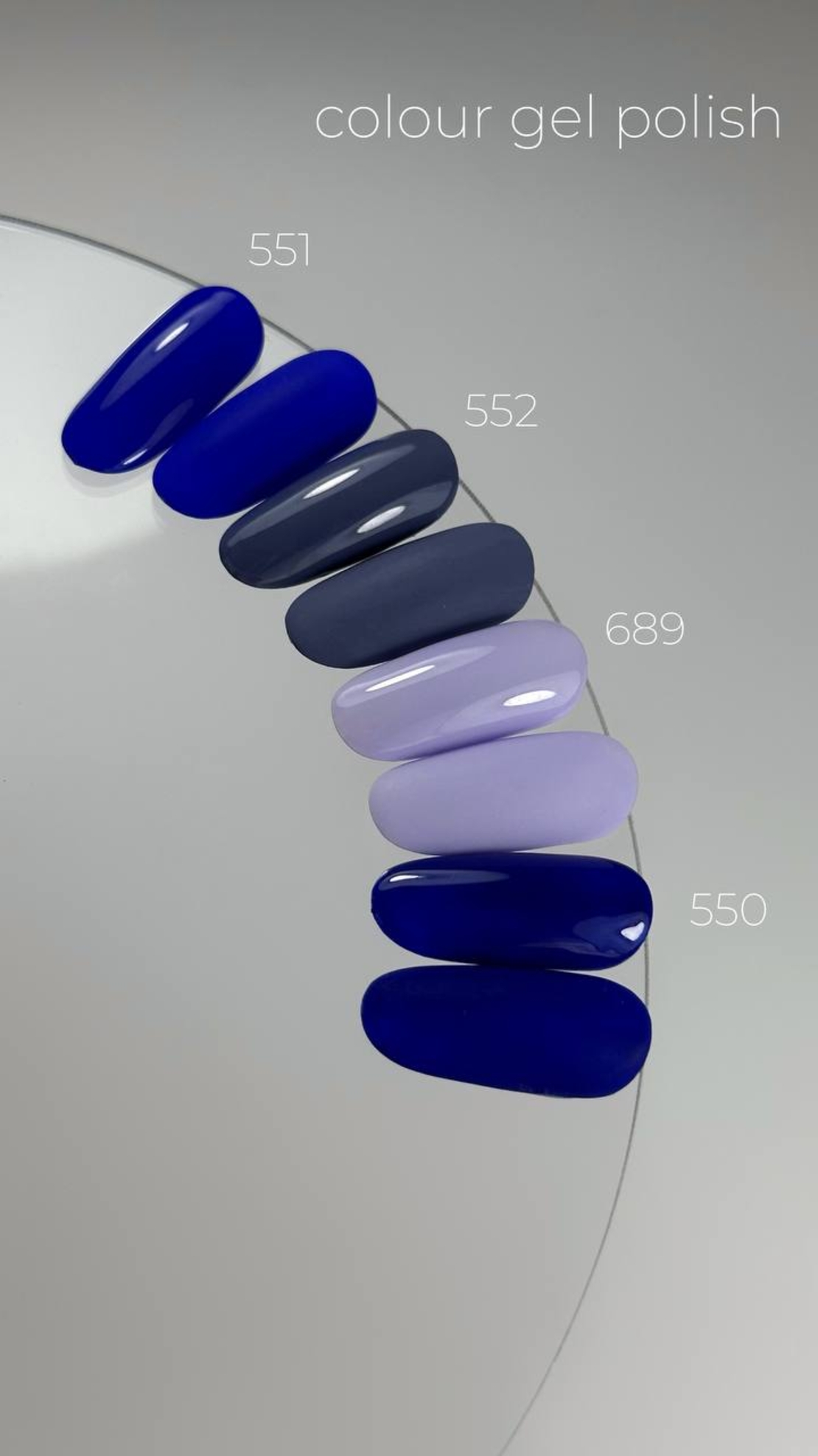 Weex 552