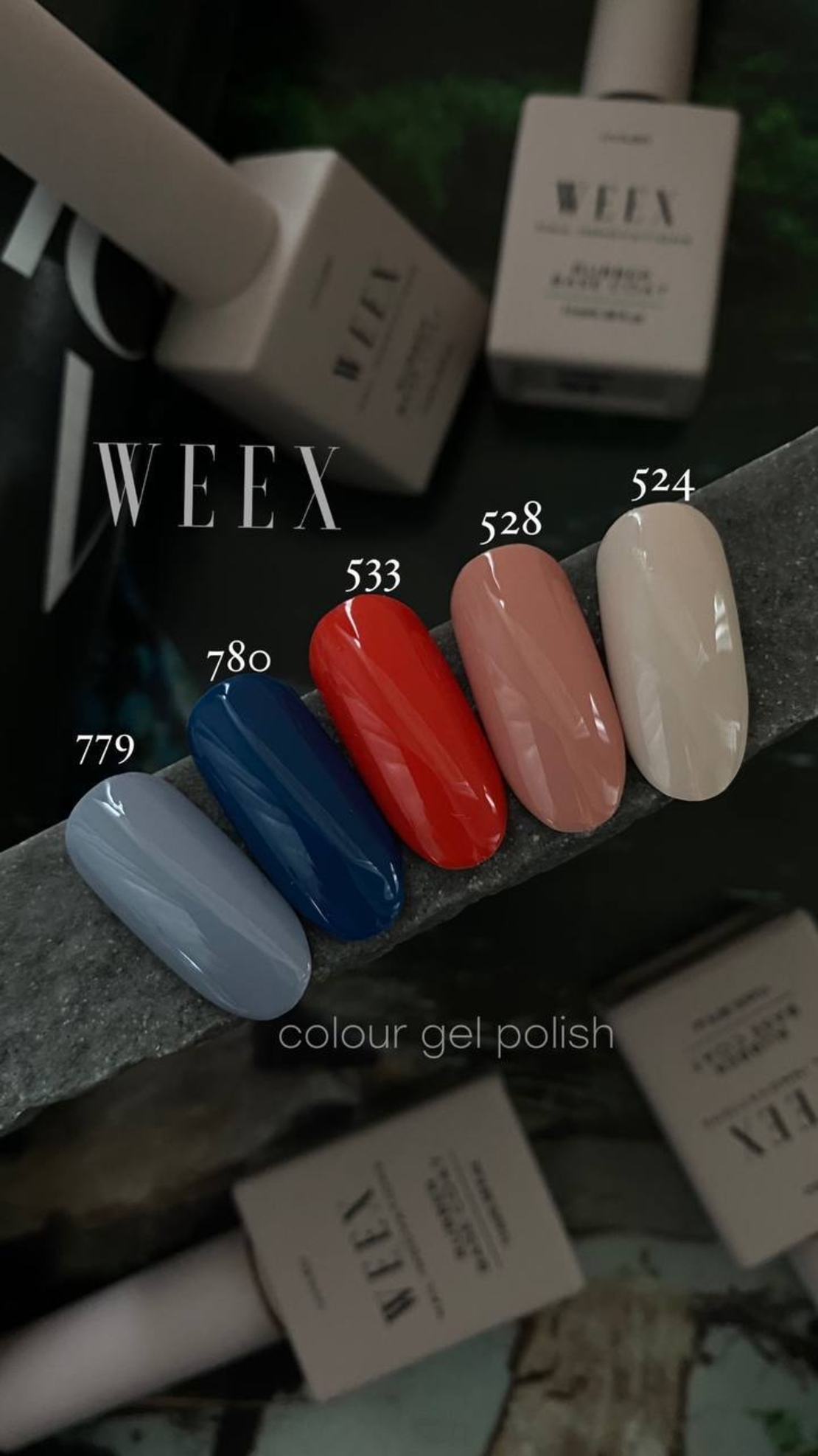 Weex 780