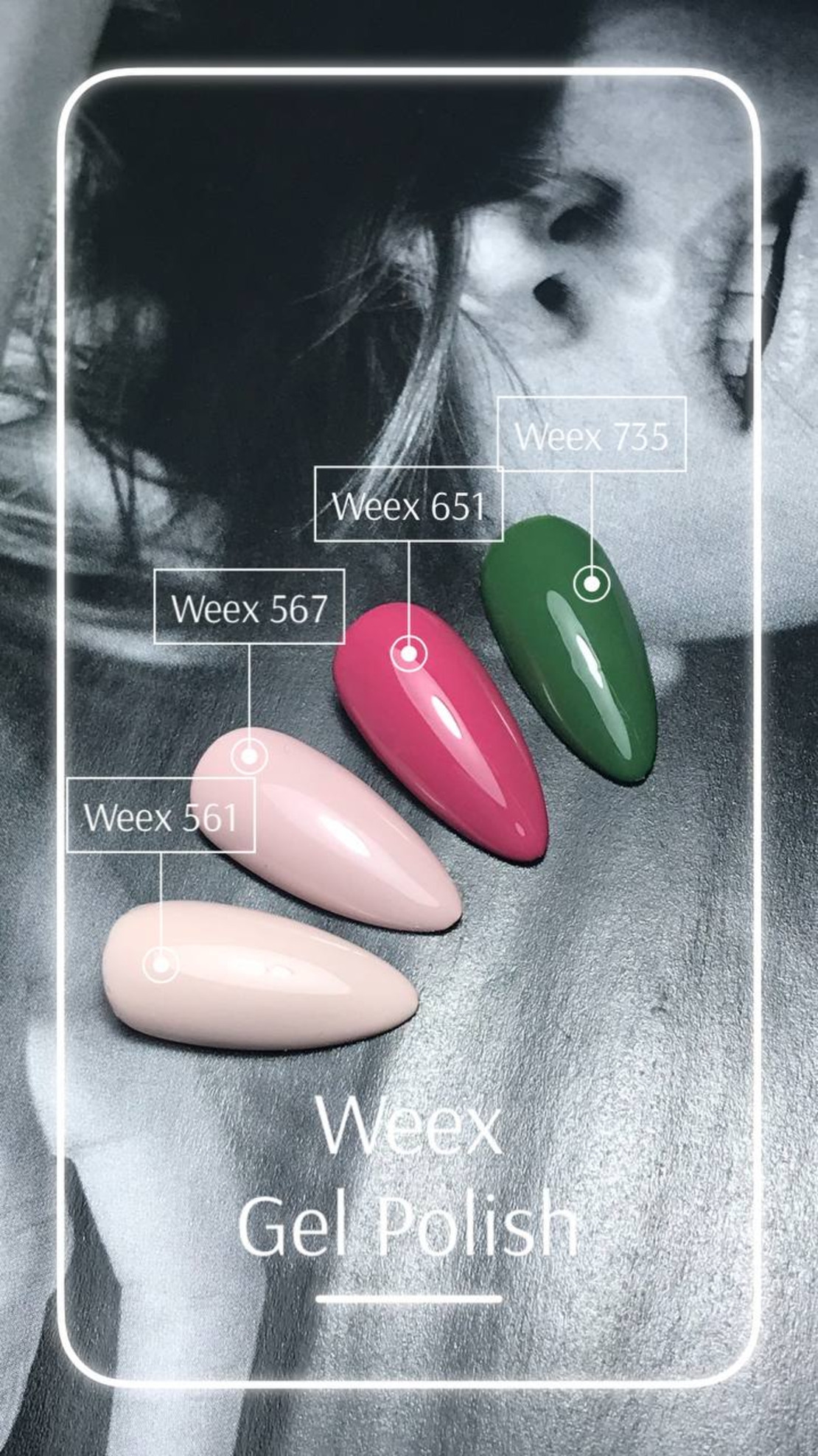 Weex 567