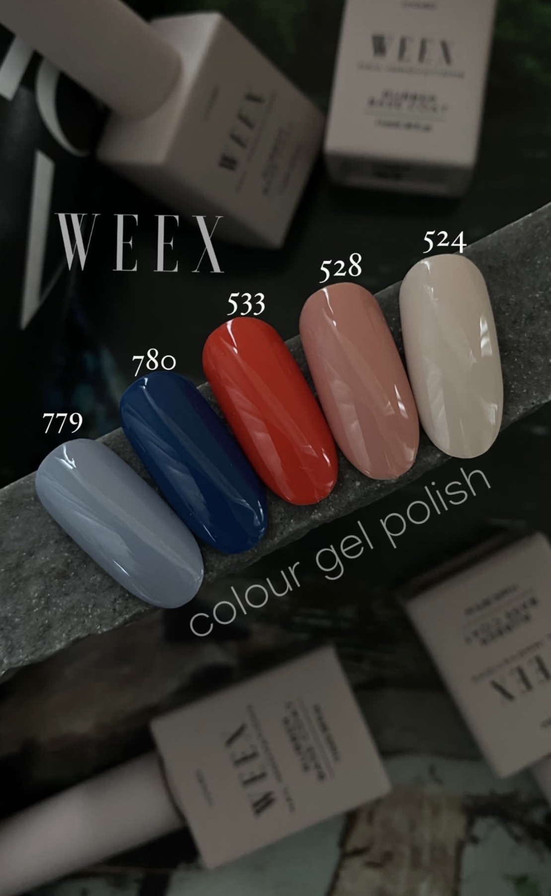 Weex 779
