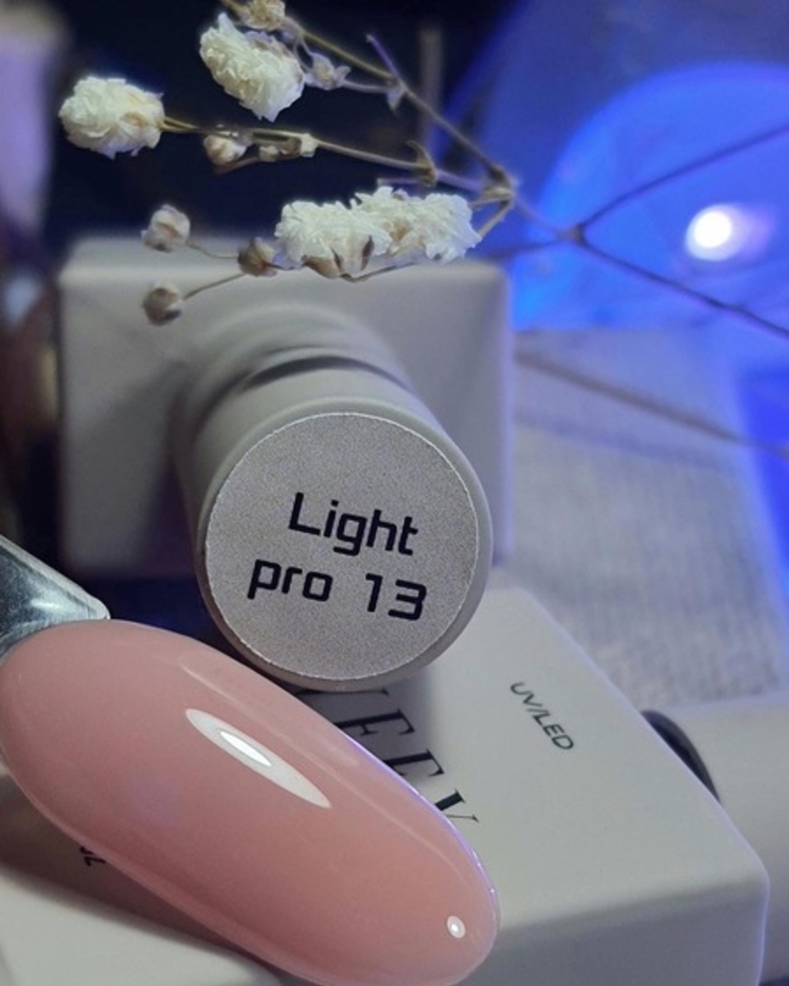 Light pro 13