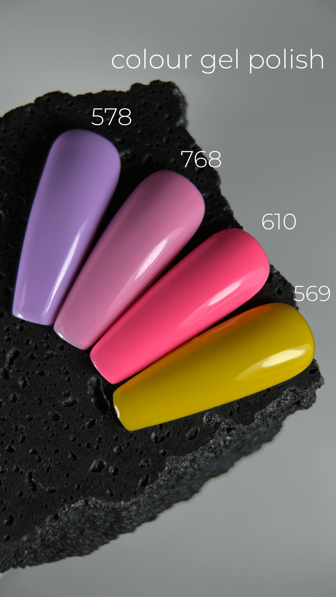 Weex 610