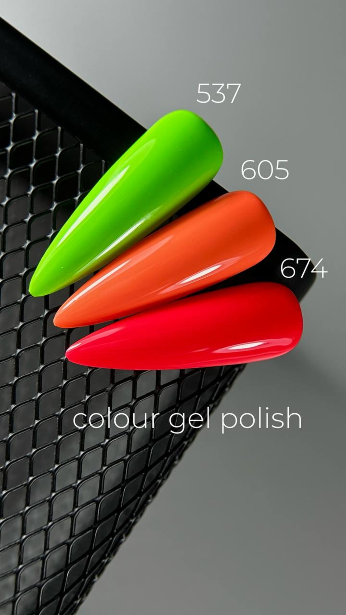 Weex 605