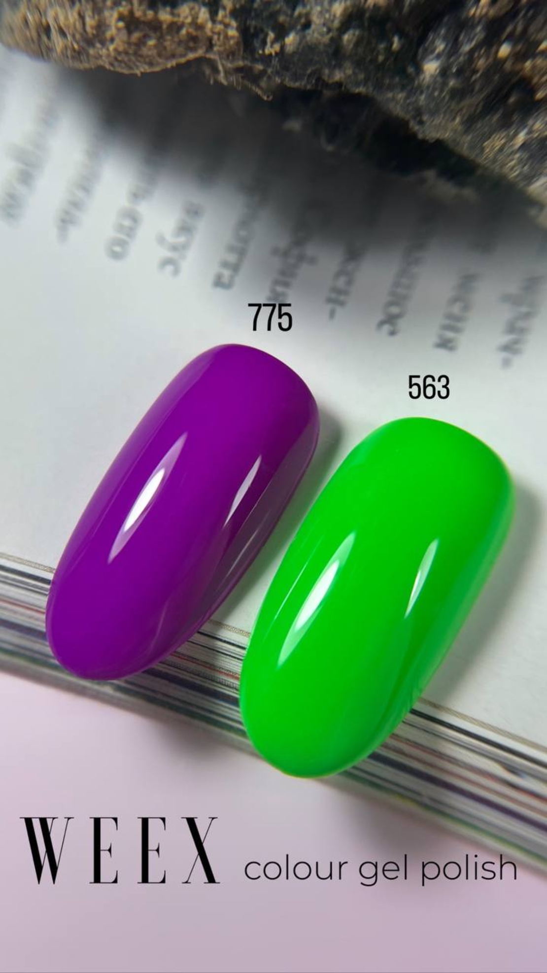 Weex 563
