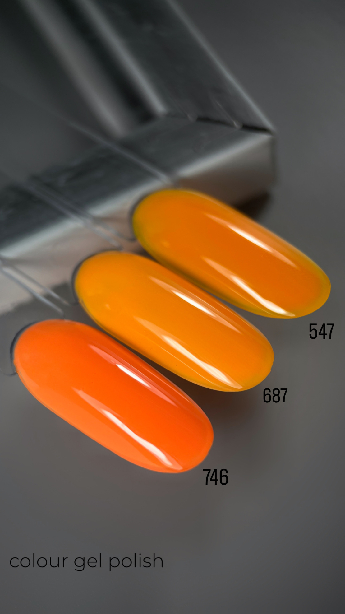 Weex 547