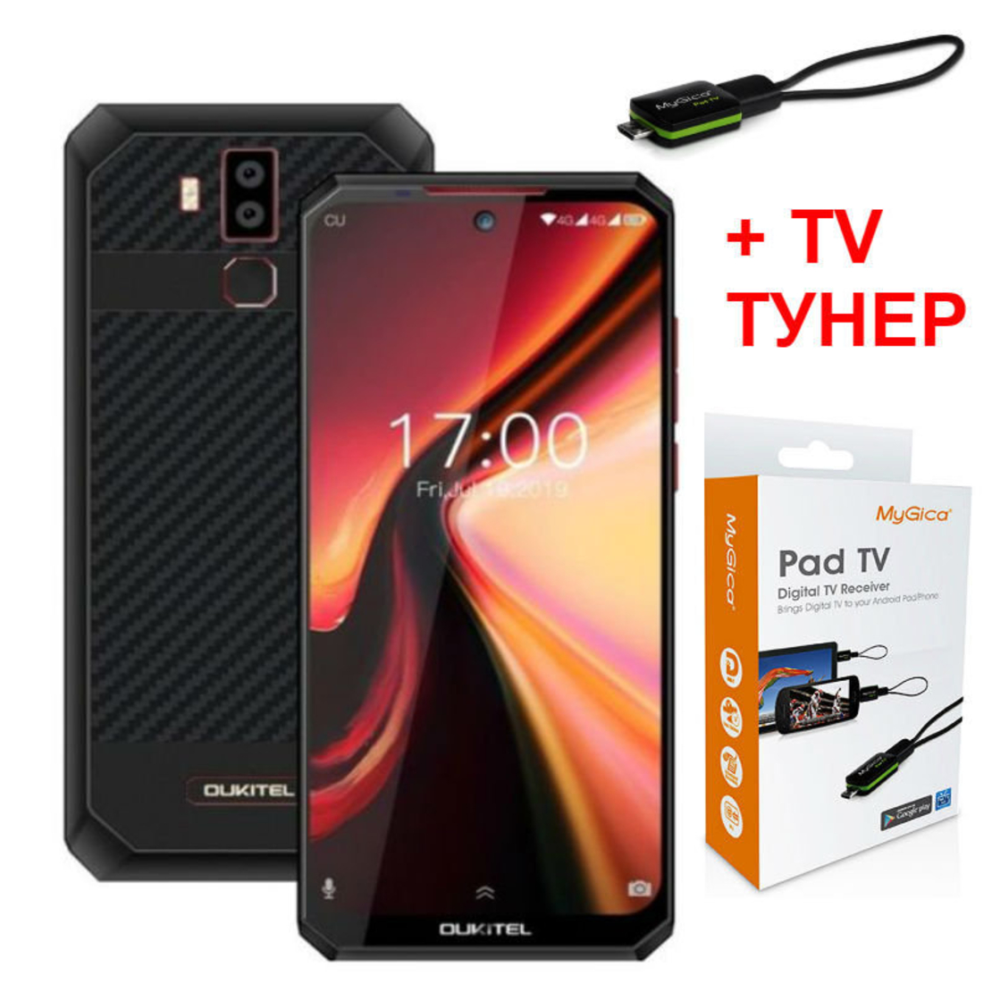 OUKITEL K13 PRO МОБИЛЕН ТЕЛЕФОН  + TV ТУНЕР