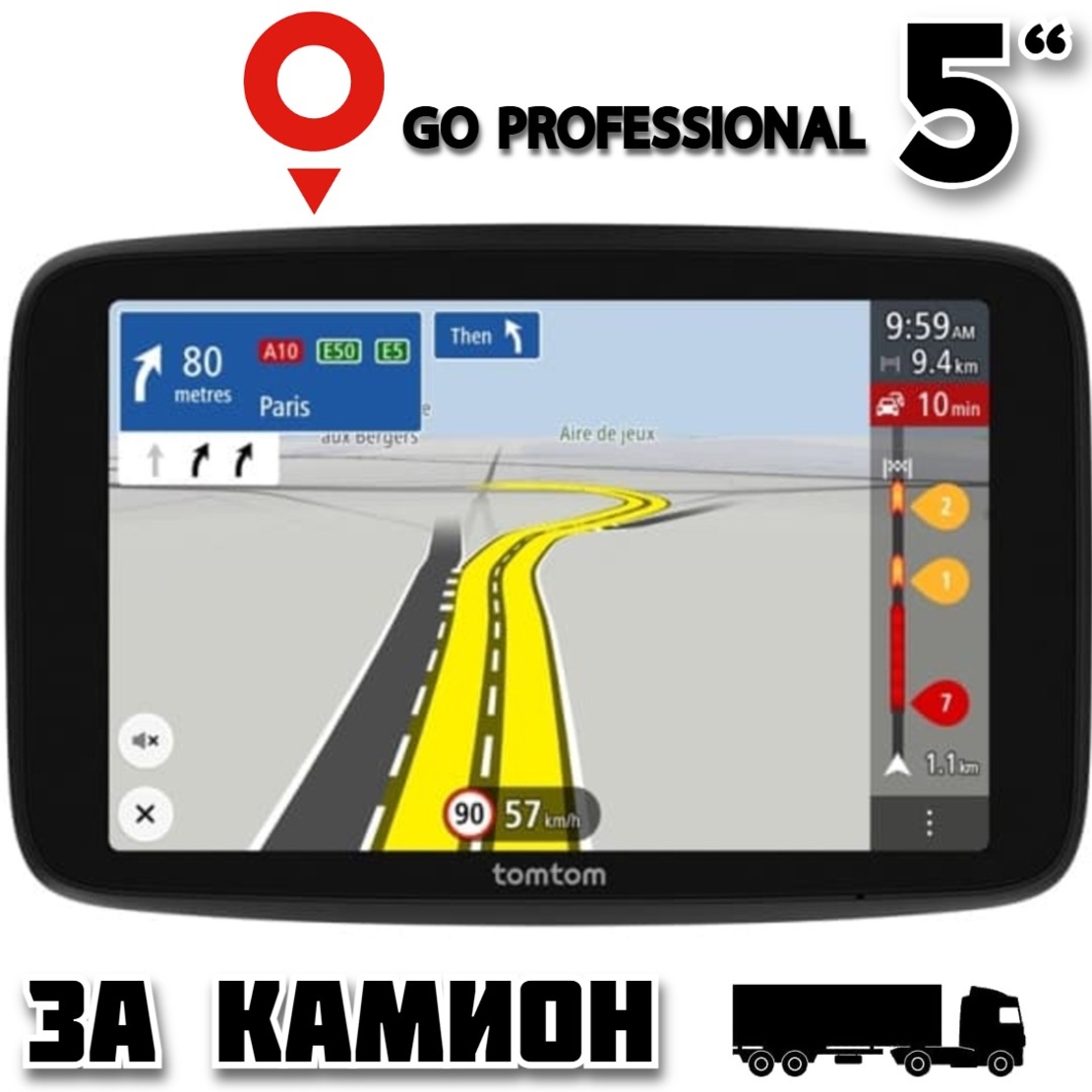 Навигация TomTom за Камион GO Professional 2nd Generation, 5 инча