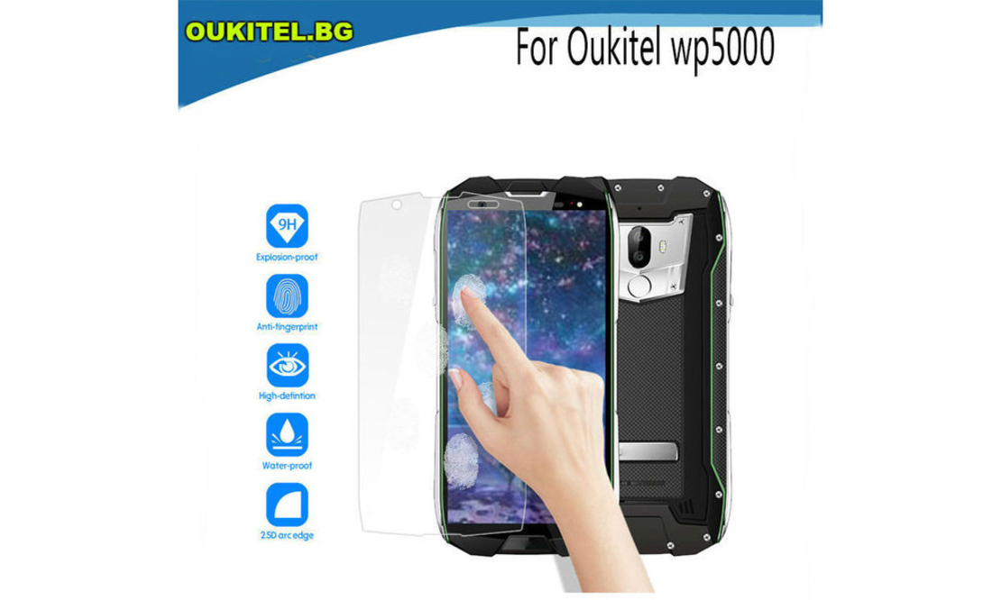 СТЪКЛЕН SCREEN ПРОТЕКТОР ЗА OUKITEL WP5000