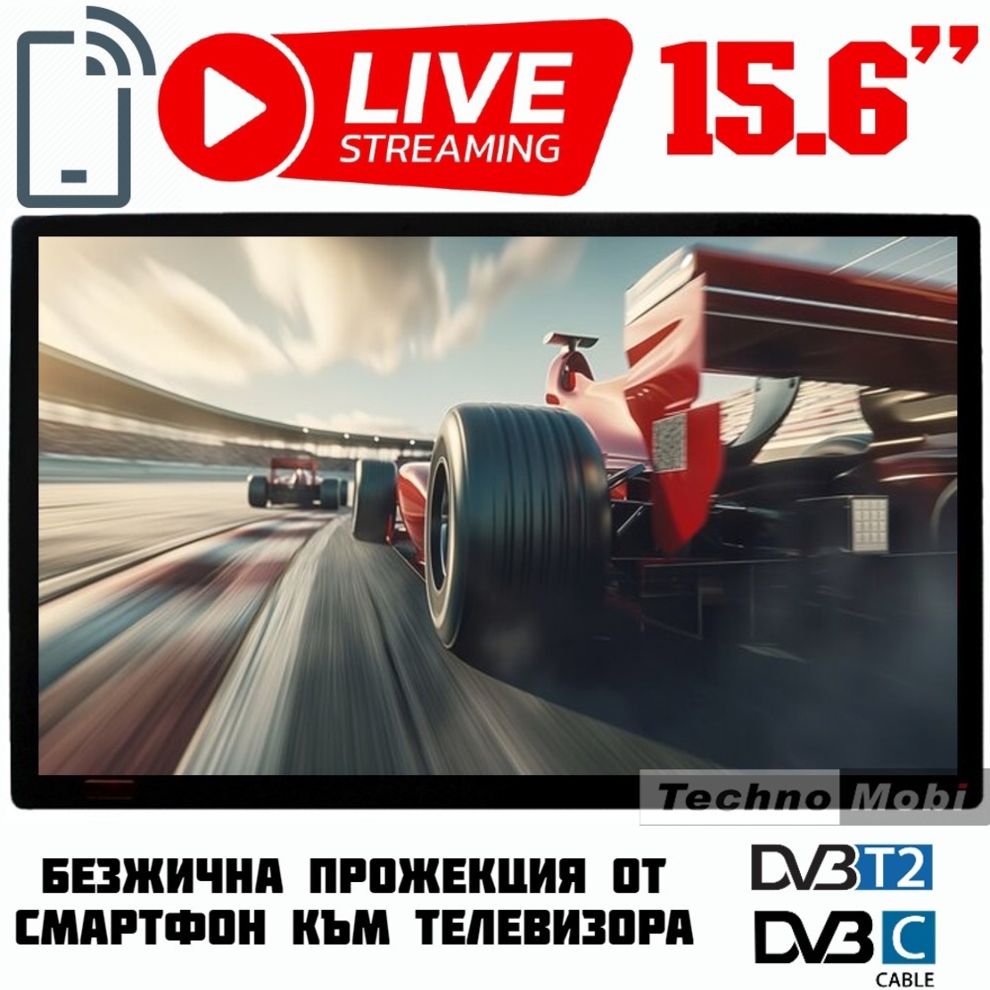 ПОРТАТИВЕН ТЕЛЕВИЗОР NORTHERN CROSS NC-D16S, 16 ИНЧА, 12 ВОЛТА, ВГРАДЕНА СТРИЙМИНГ ФУНКЦИЯ