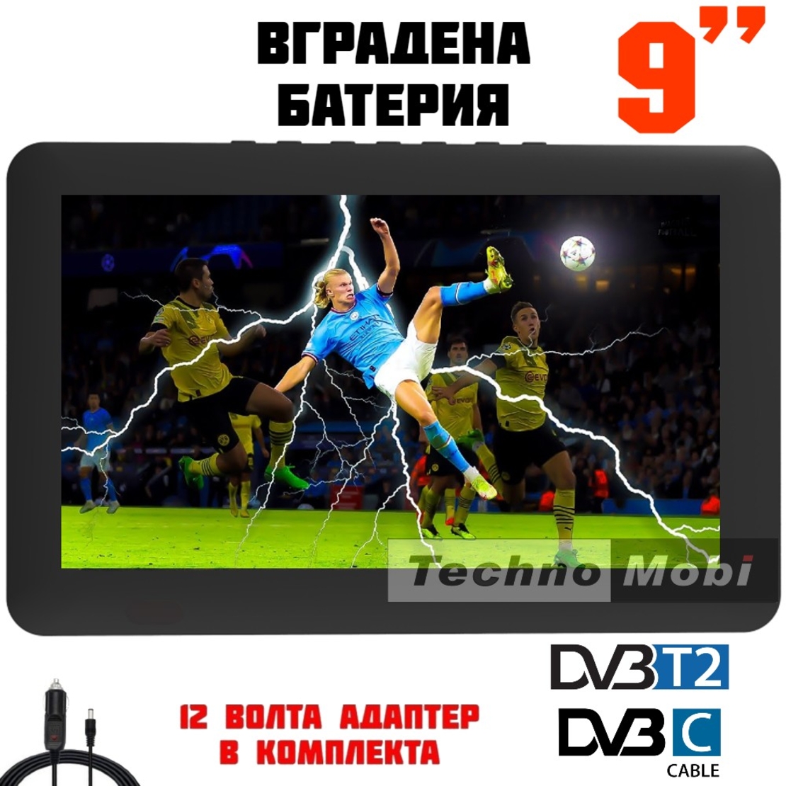 ПОРТАТИВЕН ТЕЛЕВИЗОР NORTHERN CROSS NC-T9, 9 ИНЧА, ВГРАДЕНА БАТЕРИЯ