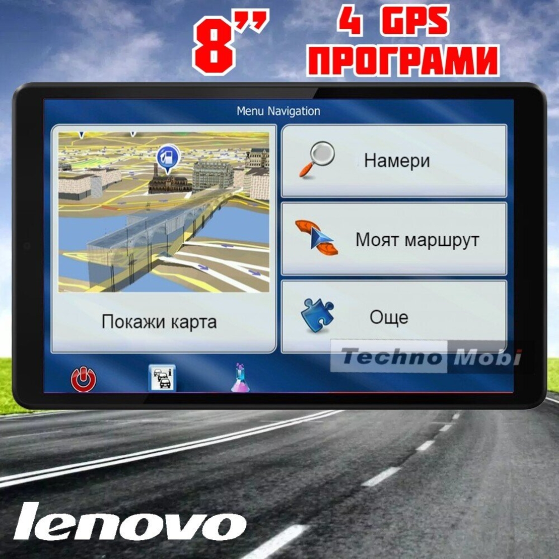 ТАБЛЕТ LENOVO TB-8505X, 8 ИНЧА, 4G-LTE, НАВИГАЦИЯ ЕВРОПА