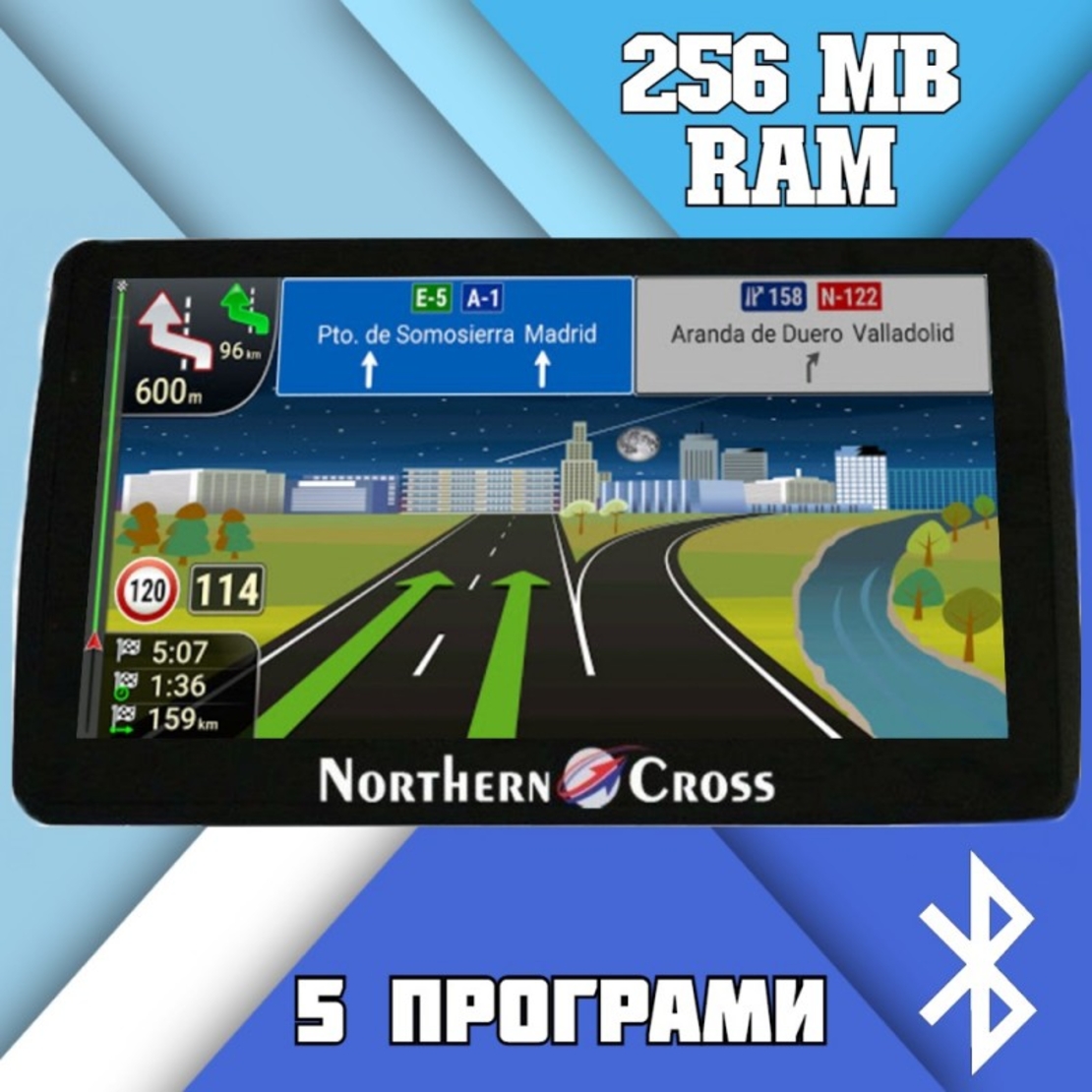 GPS Навигация Northern Cross NC-712S BT LE, 7 инча, 256 MB RAM, Bluetooth, 5 програми