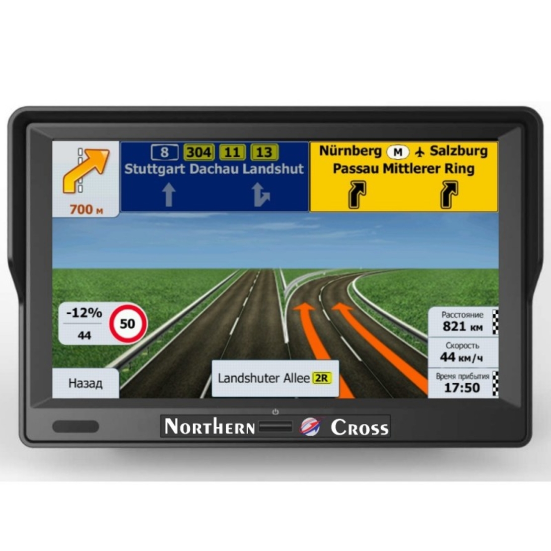 GPS Навигация Northern Cross NC-911SS, 9 инча, 256 MB RAM, Вграден сенник
