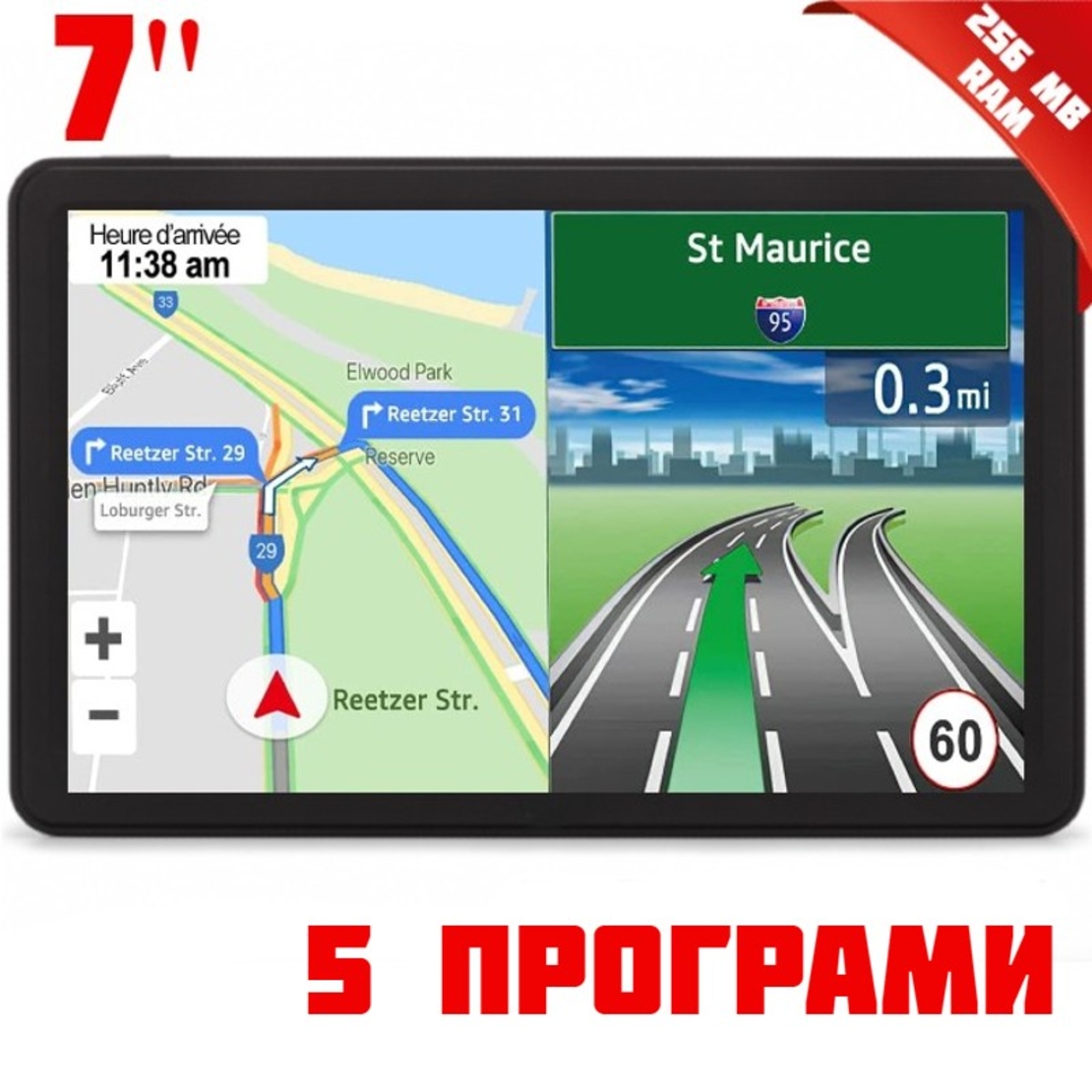 GPS Навигация Diniwid N7i Terminator LE, 7 инча, 256 MB RAM, 5 програми