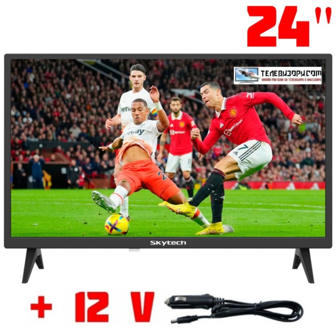 Телевизор Skytech 24ST1000, 12 волта 24 инча, LED, USB, PVR, DVB-T2/C/S2