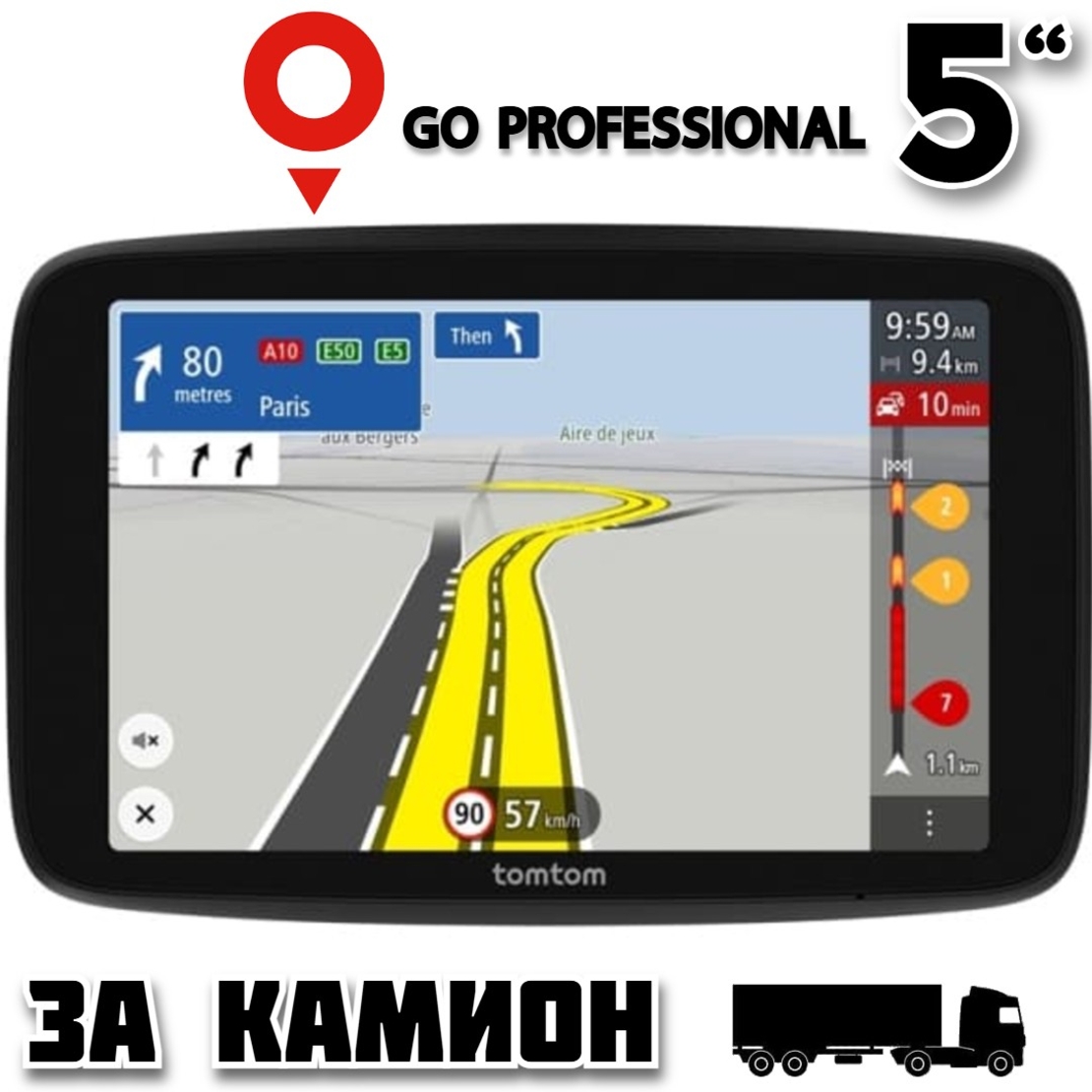 GPS Навигация за камион TomTom GO Professional 5 (2nd Edition)
