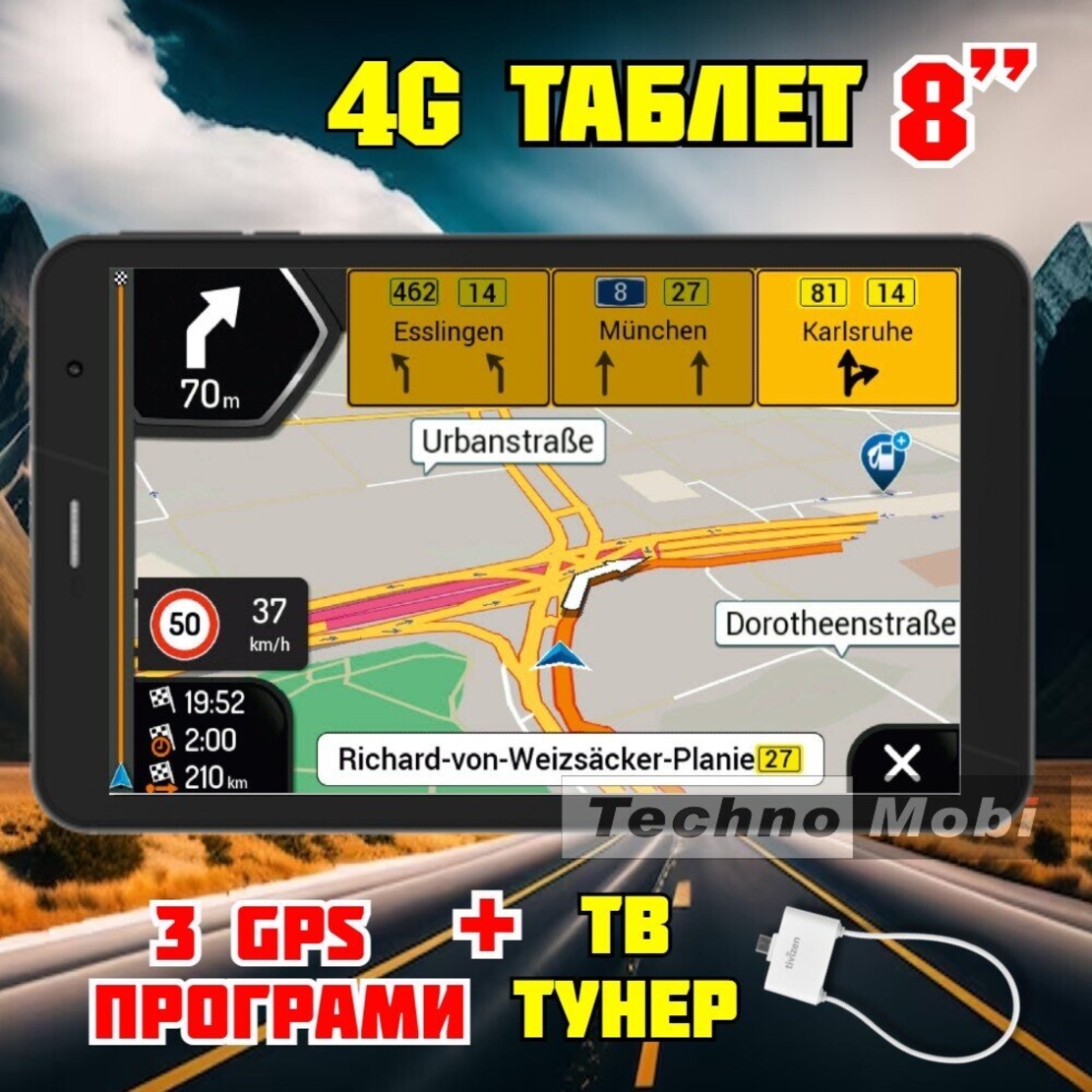 4G Таблет THOMSON TEO8 LTE, 8 инча, Навигация,, Android 13, TV Тунер