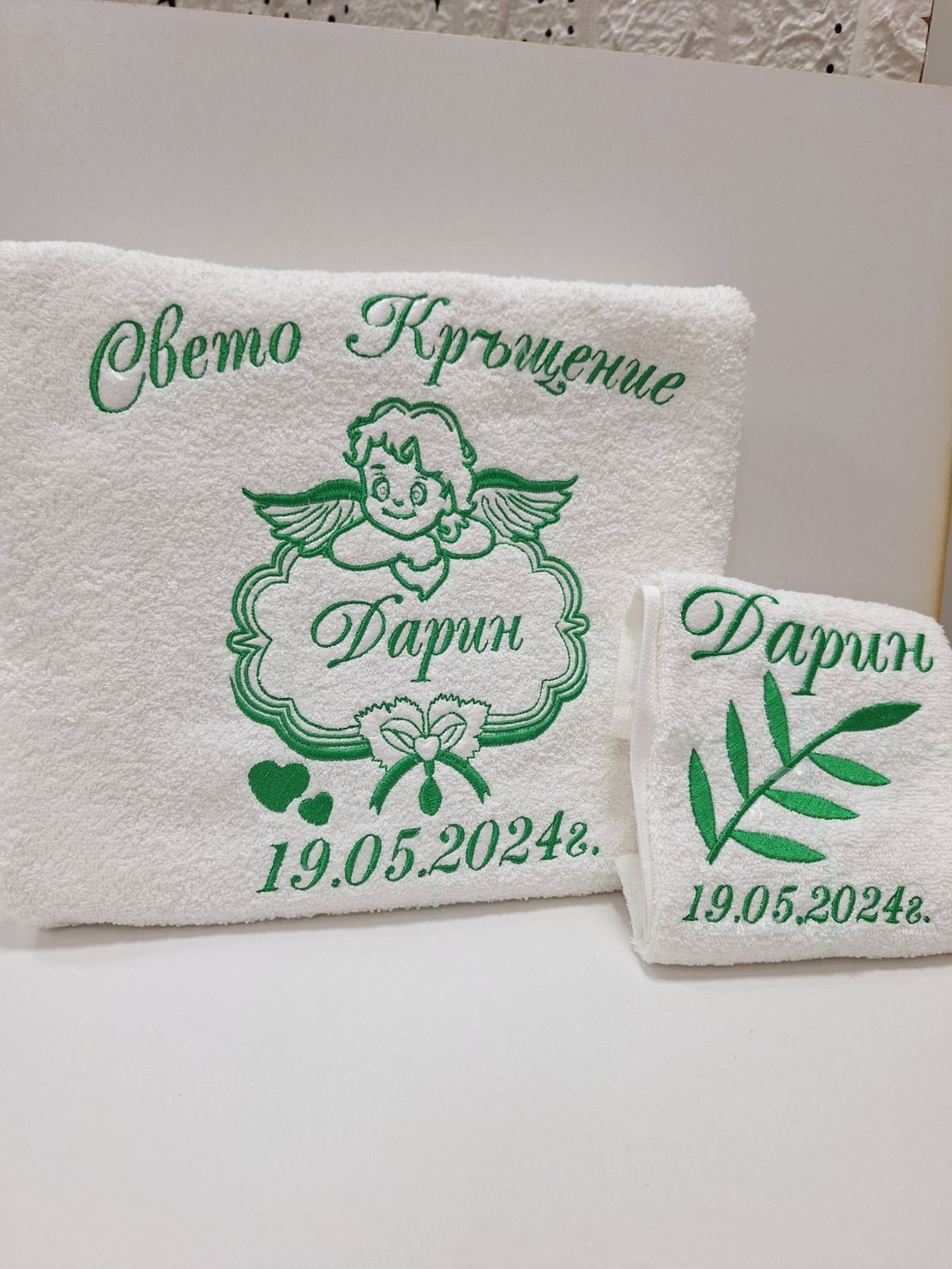 Хавлиена кърпа с рамка