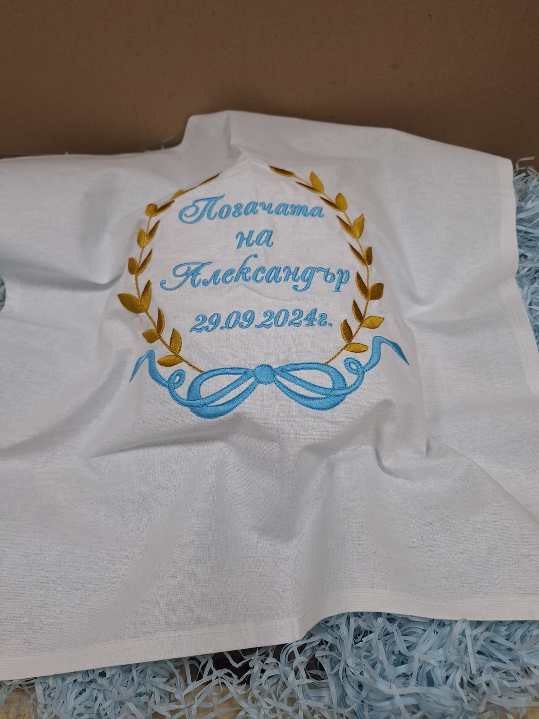 Месал за погача