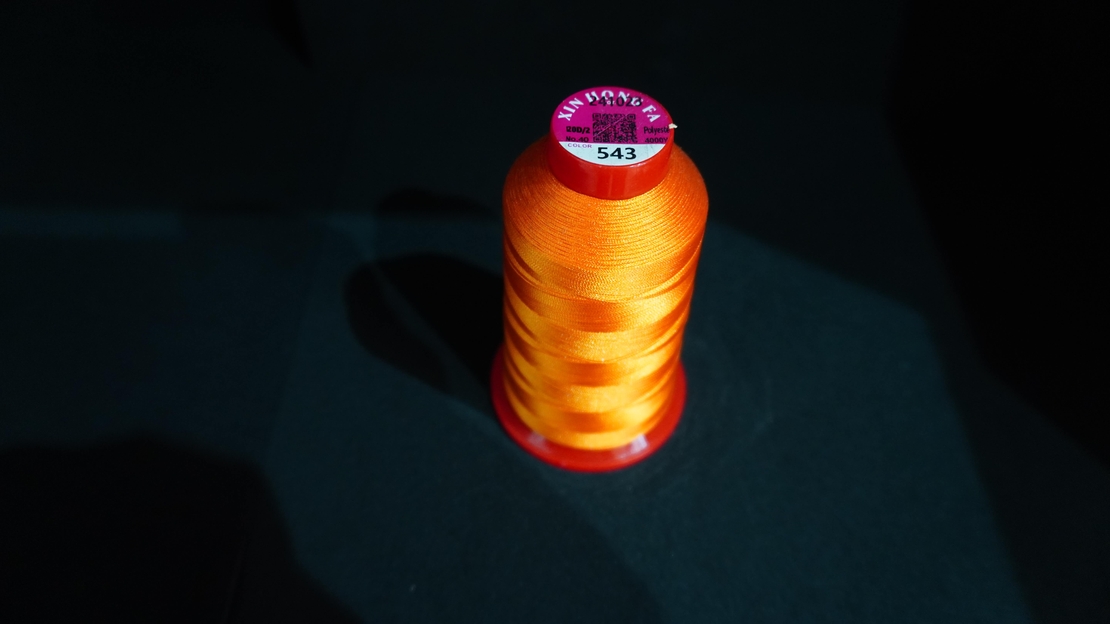 Конец за бродерия № 543