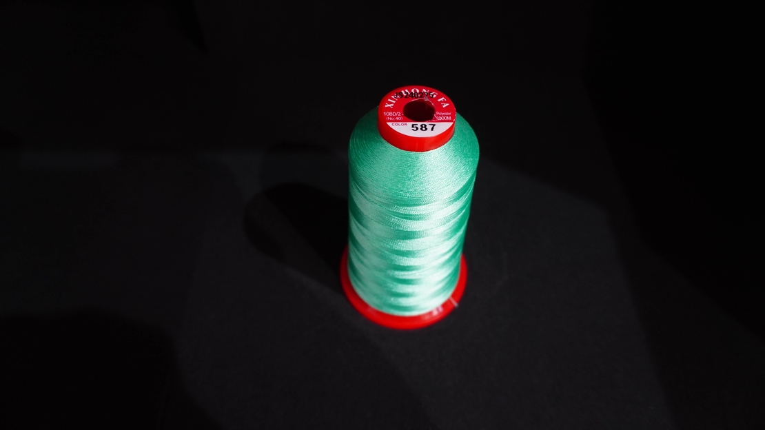 Конец за бродерия № 587