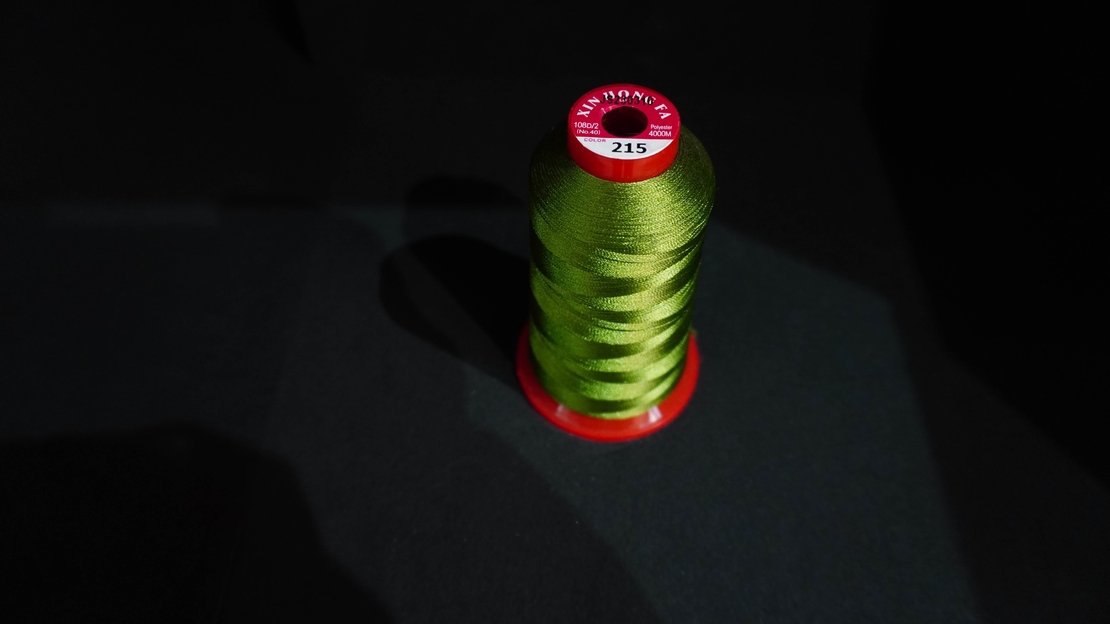 Конец за бродерия № 215