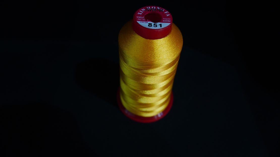 Конец за бродерия № 851