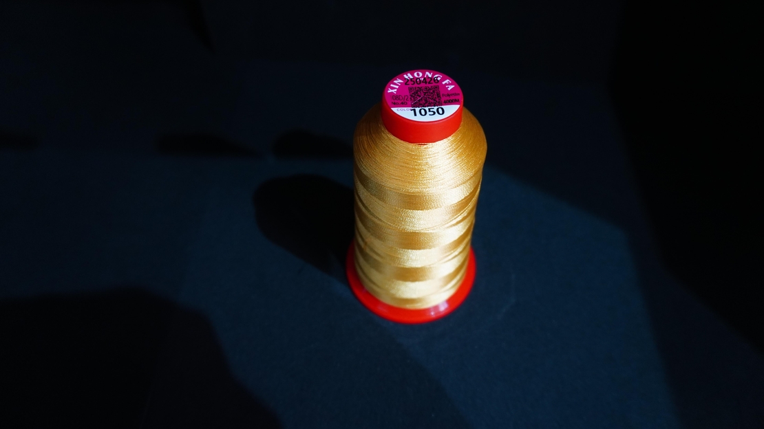 Конец за бродерия № 1050