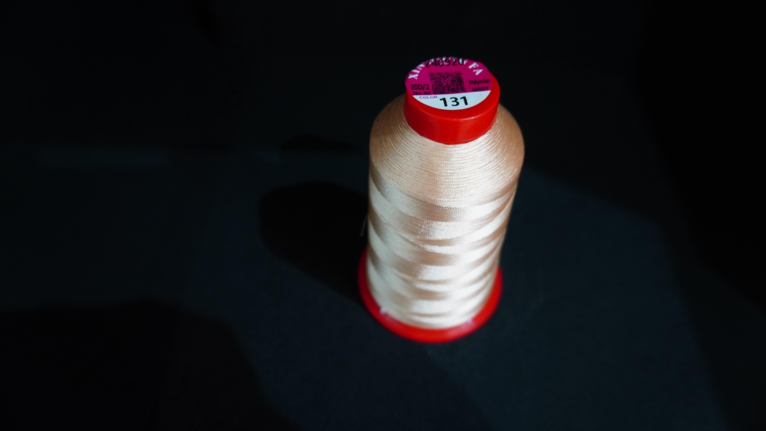 Конец за бродерия № 131