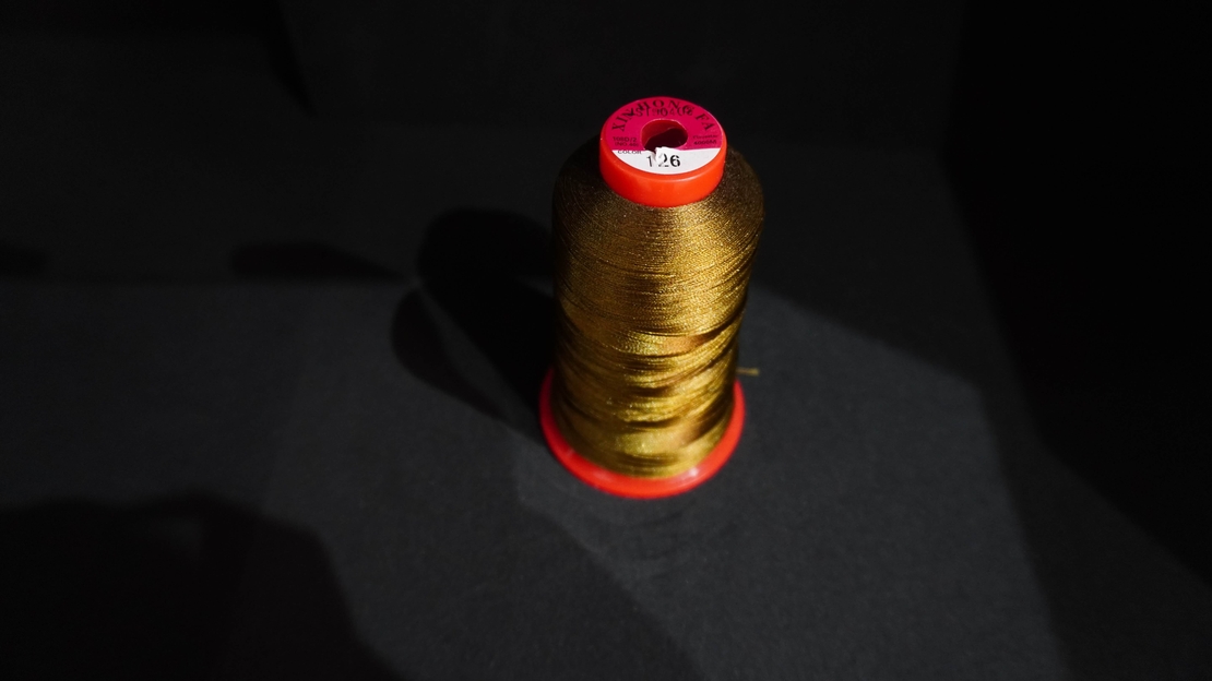 Конец за бродерия № 126