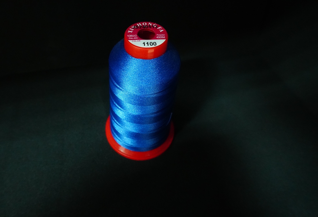 Конец за бродерия № 1100