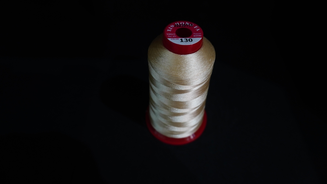 Конец за бродерия № 130