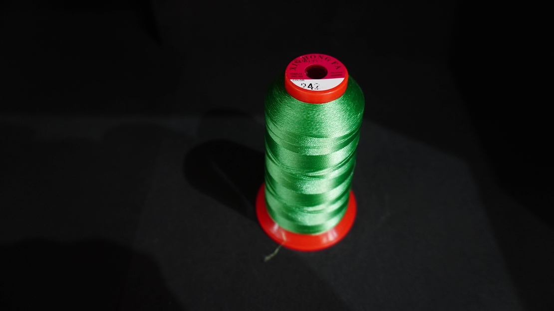 Конец за бродерия № 242