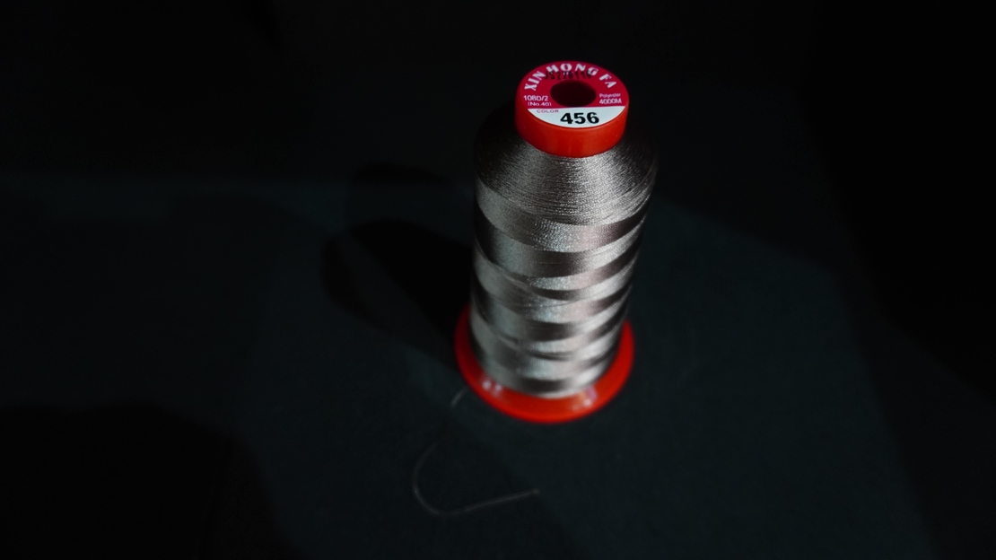 Конец за бродерия № 456