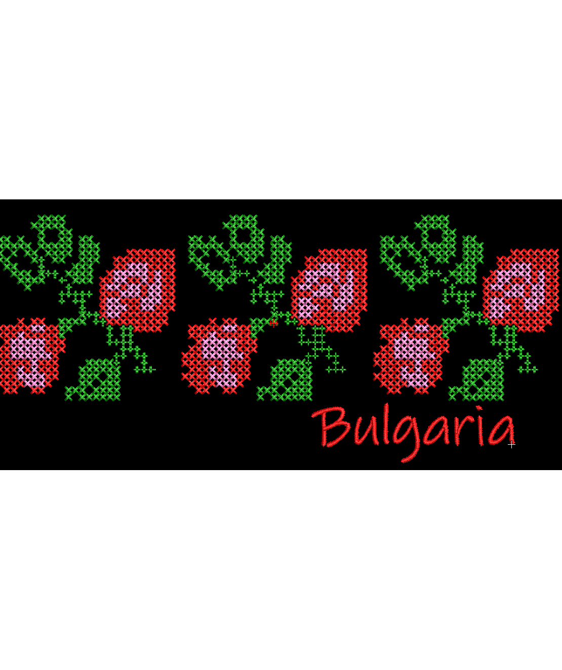 Българска Роза