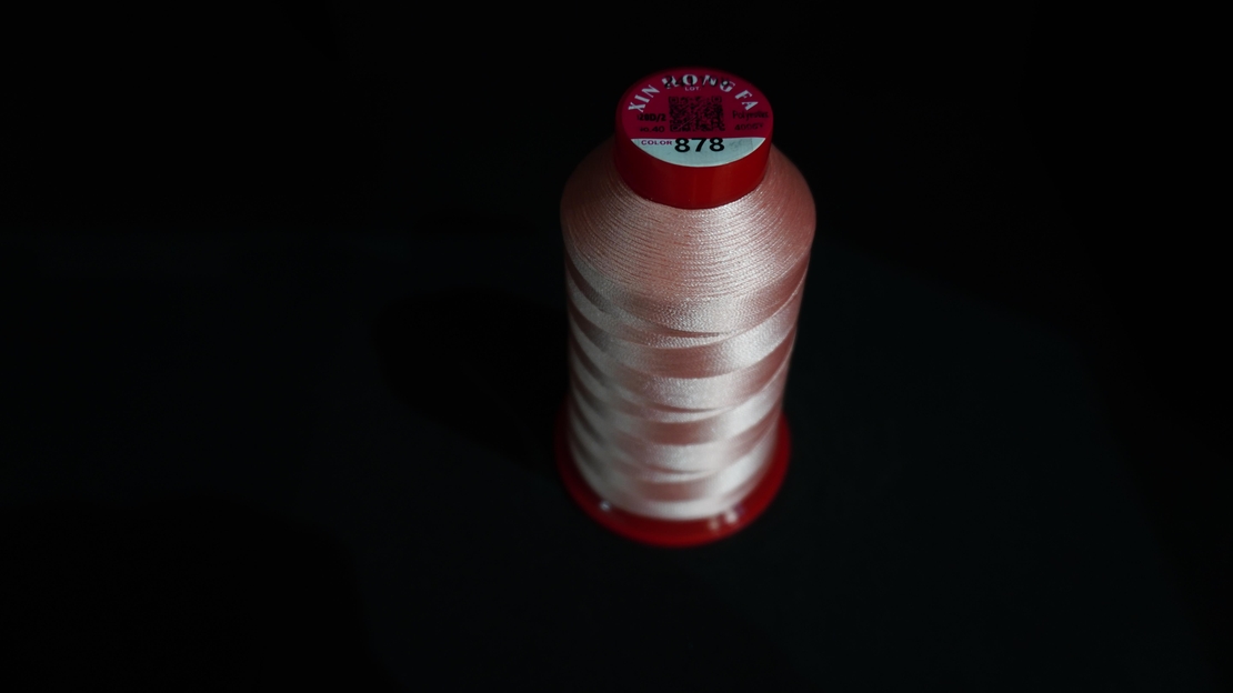 Конец за бродерия № 878