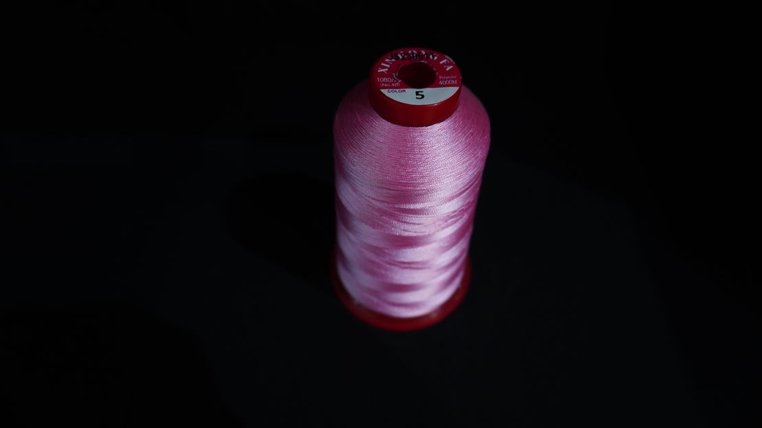 Конец за бродерия № 5