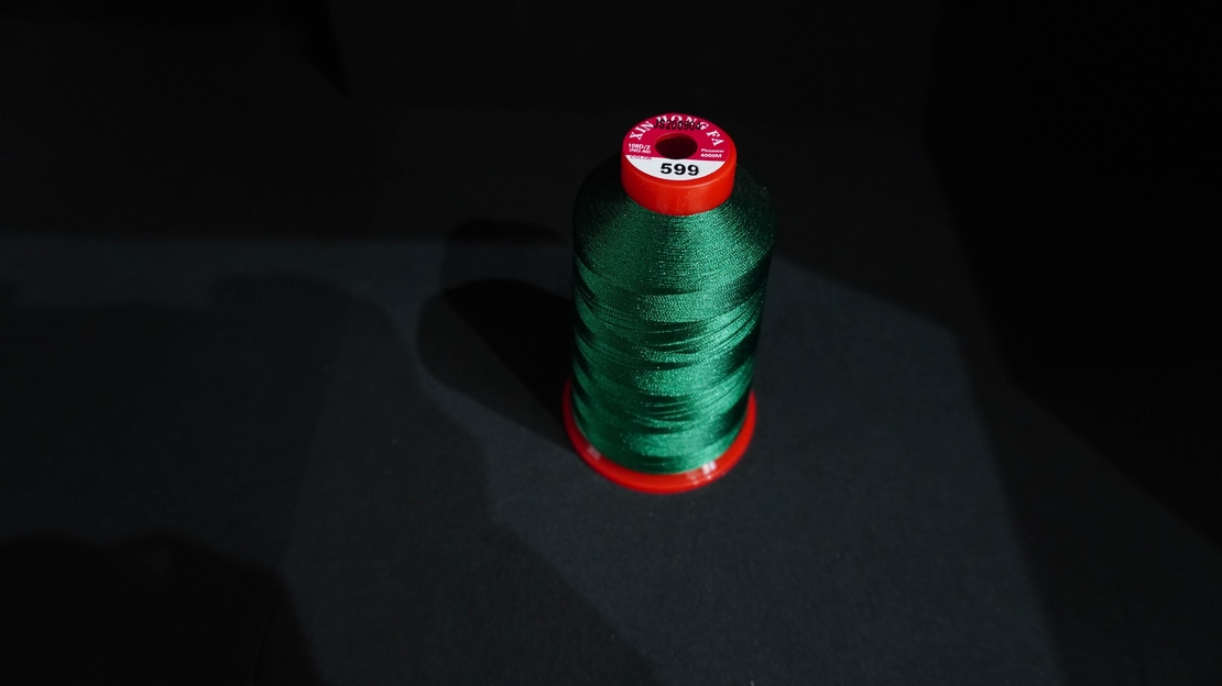 Конец за бродерия № 599