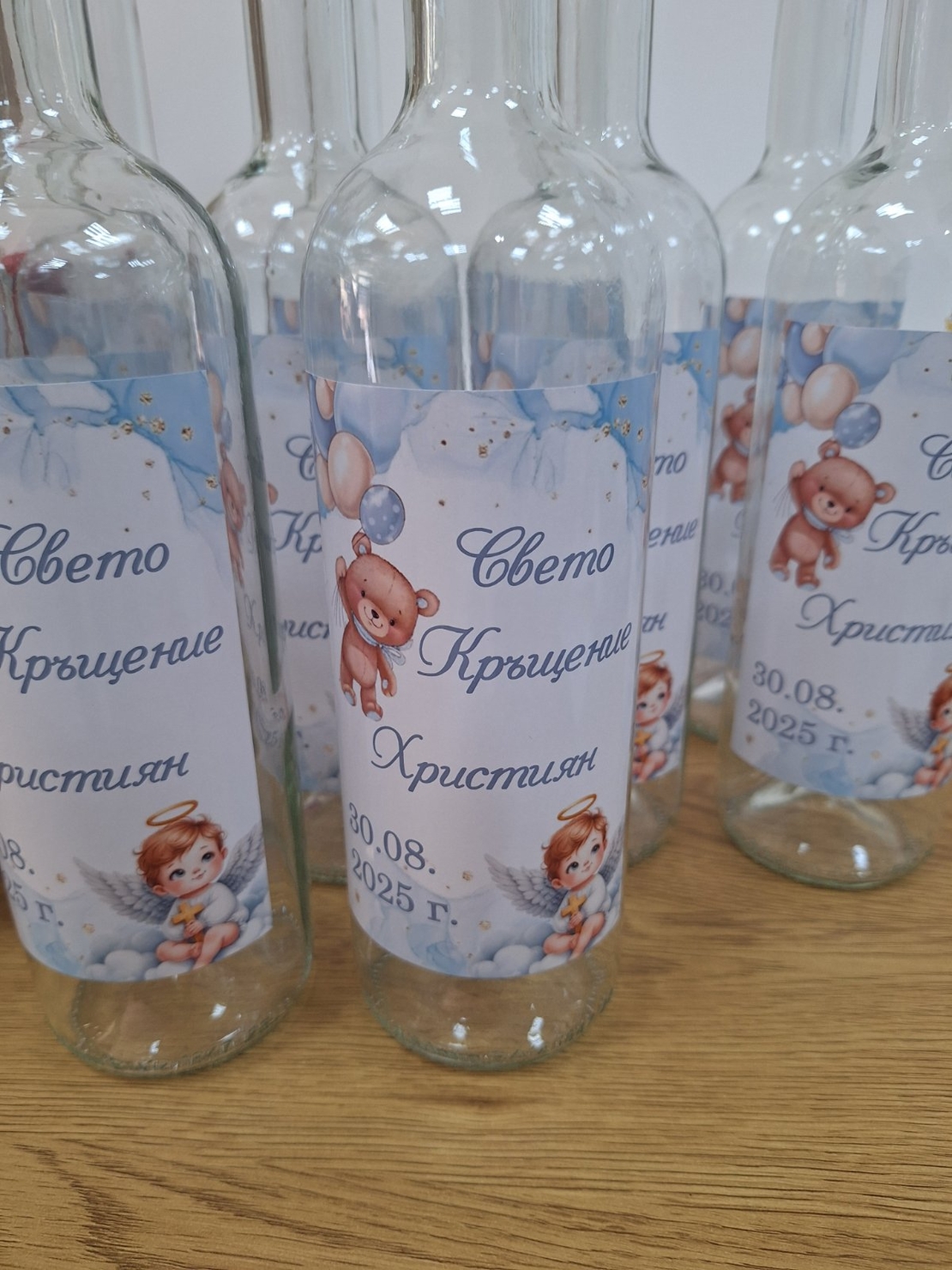 Бутилки с етикет Кръщене